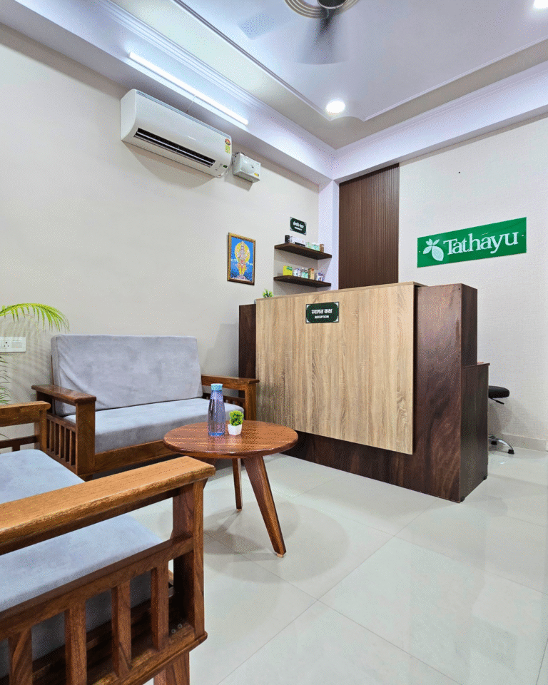 Waiting Area